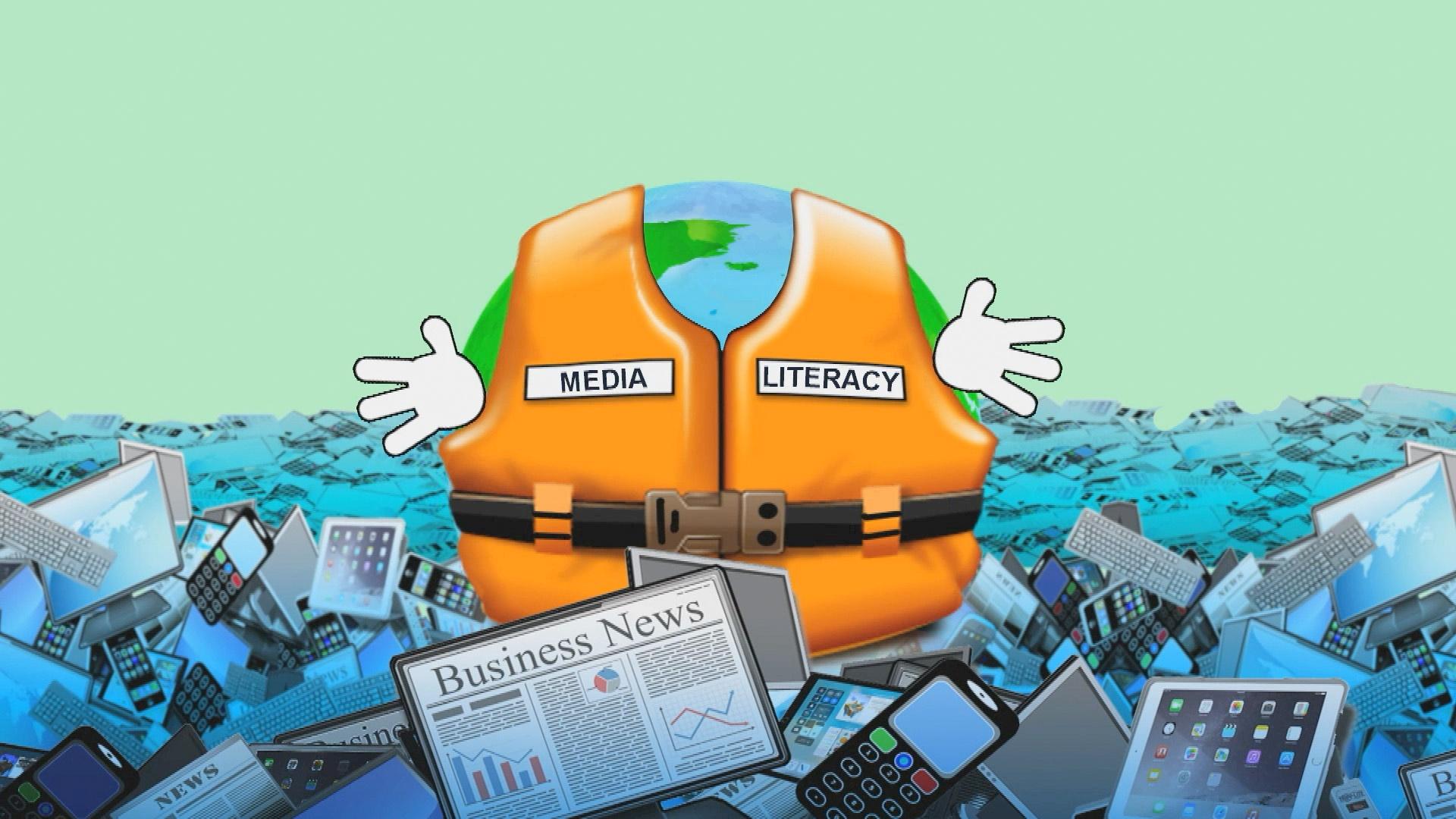 A cartoon drawing of the planet in a life vest