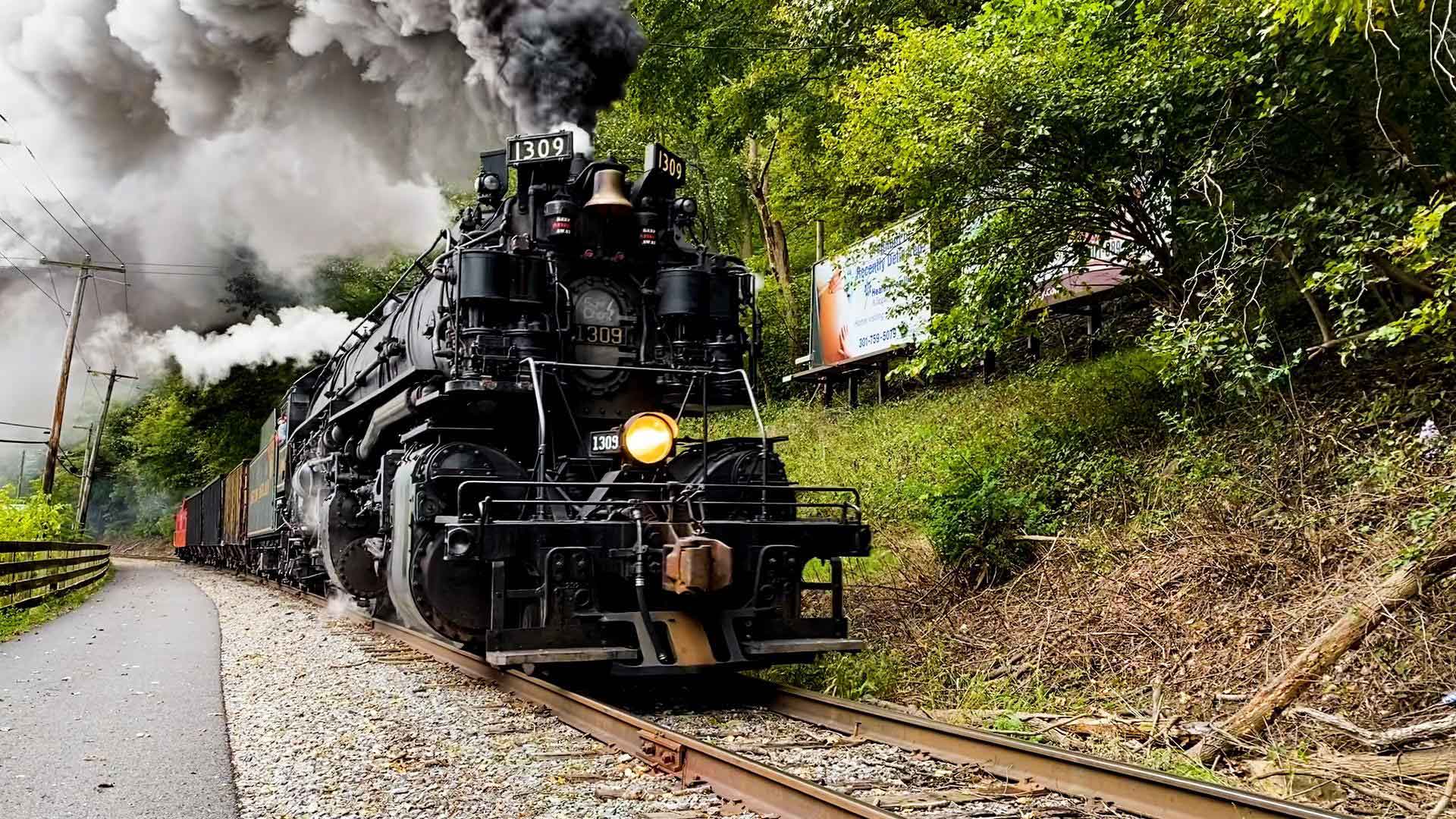 train