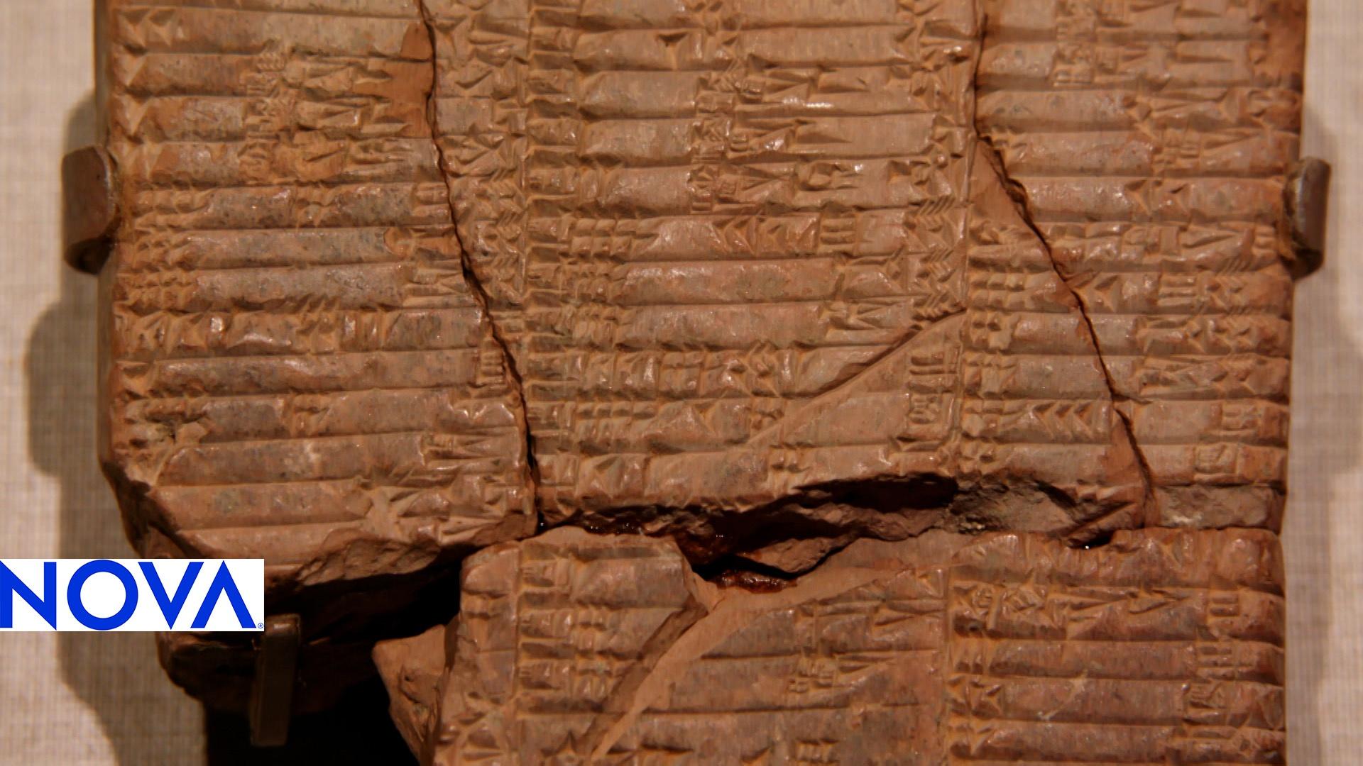 A clay tablet in a museum.
