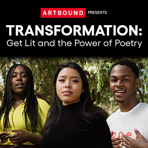 An image of three teens standing together.